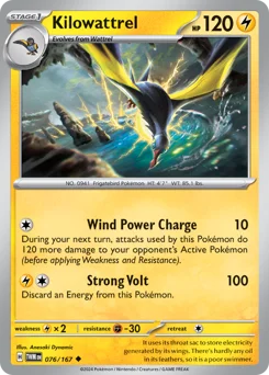 Kilowattrel Pokemon card from Twilight Masquerade, card number 76