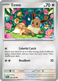 Eevee Pokemon card from Shrouded Fable, card number 50