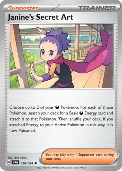 Janine's Secret Art Pokemon card from Shrouded Fable, card number 59