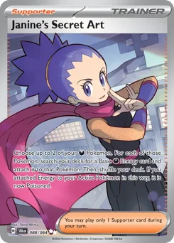 Janine's Secret Art Pokemon card from Shrouded Fable, card number 88