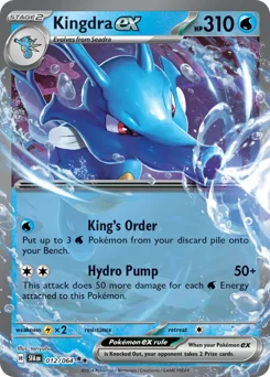 Kingdra ex Pokemon card from Shrouded Fable, card number 12