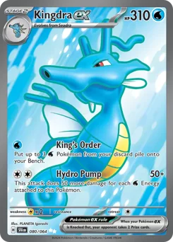 Kingdra ex Pokemon card from Shrouded Fable, card number 80