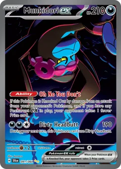 Munkidori ex Pokemon card from Shrouded Fable, card number 91