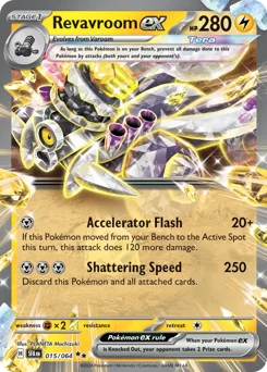Revavroom ex Pokemon card from Shrouded Fable, card number 15