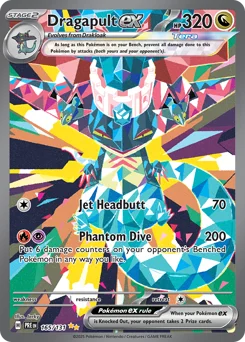 Dragapult ex Pokemon card from Prismatic Evolutions, card number 165