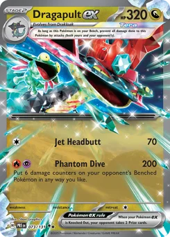 Dragapult ex Pokemon card from Prismatic Evolutions, card number 73