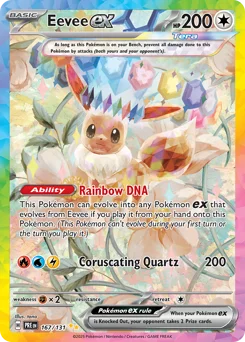 Eevee ex Pokemon card from Prismatic Evolutions, card number 167