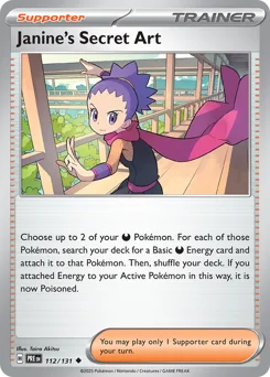 Janine's Secret Art Pokemon card from Prismatic Evolutions, card number 112