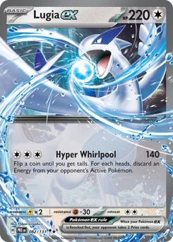Lugia ex Pokemon card from Prismatic Evolutions, card number 82