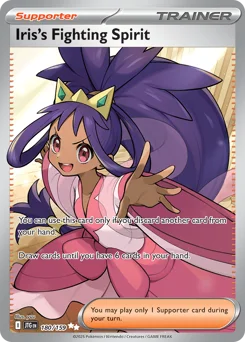 Iris's Fighting Spirit Pokemon card from Journey Together, card number 180