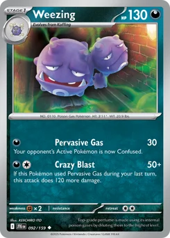 Weezing Pokemon card from Journey Together, card number 92
