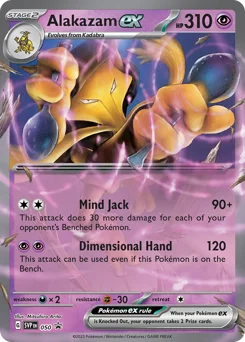 Alakazam ex Pokemon card from Scarlet & Violet Black Star Promos, card number 50