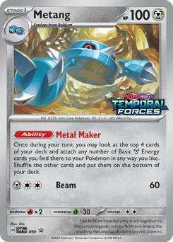 Metang Pokemon card from Scarlet & Violet Black Star Promos, card number 90