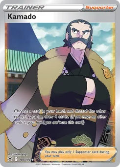 Kamado Pokemon card from Astral Radiance, card number 187