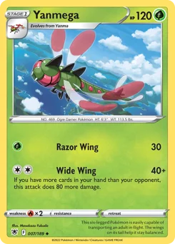 Yanmega Pokemon card from Astral Radiance, card number 7