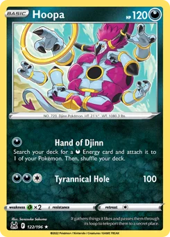 Hoopa Pokemon card from Lost Origin, card number 122