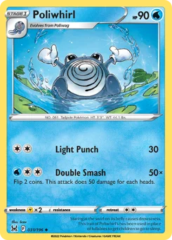 Poliwhirl Pokemon card from Lost Origin, card number 31