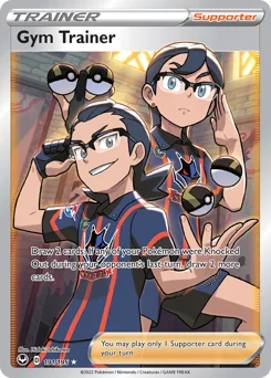 Gym Trainer Pokemon card from Silver Tempest, card number 191