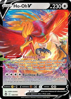 Ho-Oh V Pokemon card from Silver Tempest, card number 140