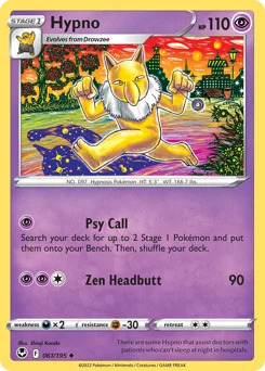 Hypno Pokemon card from Silver Tempest, card number 61