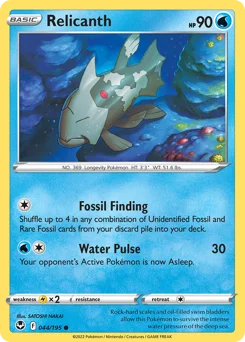 Relicanth Pokemon card from Silver Tempest, card number 44