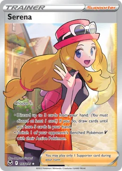 Serena Pokemon card from Silver Tempest, card number 193