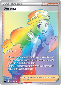 Serena Pokemon card from Silver Tempest, card number 207