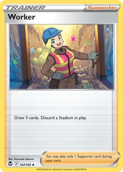 Worker Pokemon card from Silver Tempest, card number 167