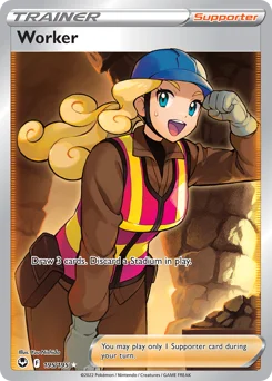 Worker Pokemon card from Silver Tempest, card number 195