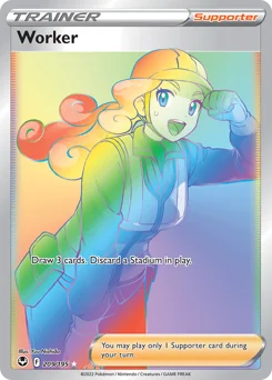 Worker Pokemon card from Silver Tempest, card number 209