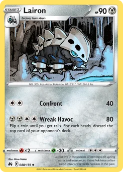 Lairon Pokemon card from Crown Zenith, card number 88