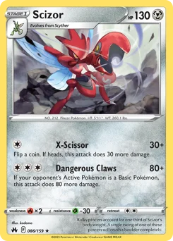 Scizor Pokemon card from Crown Zenith, card number 86