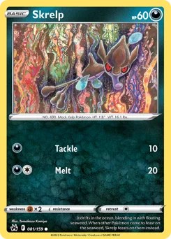Skrelp Pokemon card from Crown Zenith, card number 81