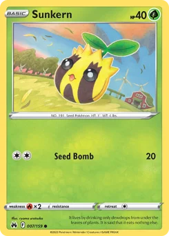 Sunkern Pokemon card from Crown Zenith, card number 7
