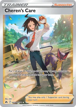 Cheren's Care Pokemon card from Crown Zenith Galarian Gallery, card number GG58