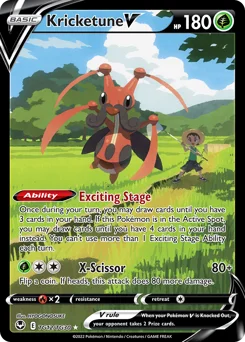 Kricketune V Pokemon card from Silver Tempest Trainer Gallery, card number TG12