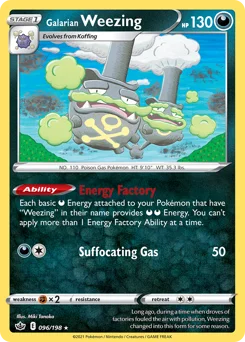 Galarian Weezing Pokemon card from Chilling Reign, card number 96