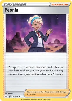 Peonia Pokemon card from Chilling Reign, card number 149
