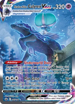 Shadow Rider Calyrex VMAX Pokemon card from Chilling Reign, card number 205