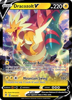 Dracozolt V Pokemon card from Evolving Skies, card number 58