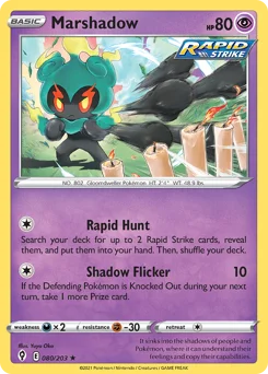 Marshadow Pokemon card from Evolving Skies, card number 80