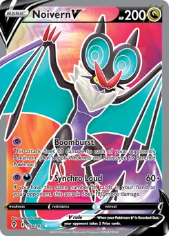 Noivern V Pokemon card from Evolving Skies, card number 195