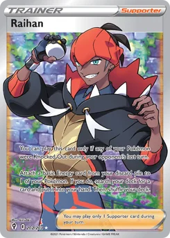 Raihan Pokemon card from Evolving Skies, card number 202