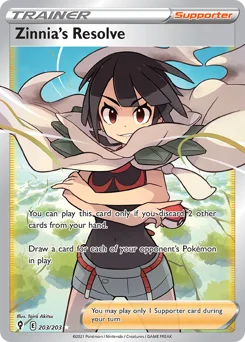 Zinnia's Resolve Pokemon card from Evolving Skies, card number 203