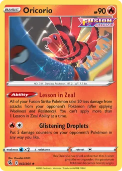 Oricorio Pokemon card from Fusion Strike, card number 42