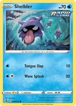 Shellder Pokemon card from Fusion Strike, card number 50