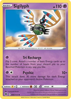 Sigilyph Pokemon card from Brilliant Stars, card number 66