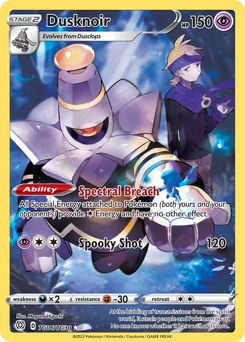 Dusknoir Pokemon card from Brilliant Stars Trainer Gallery, card number TG06