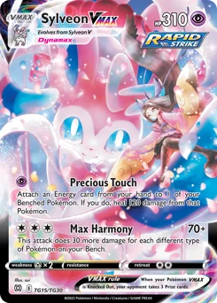 Sylveon VMAX Pokemon card from Brilliant Stars Trainer Gallery, card number TG15